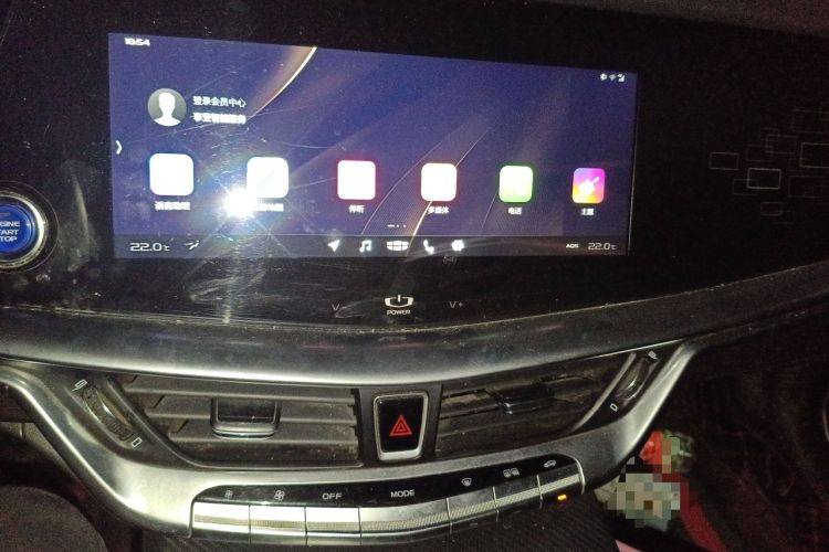 Used Geely Auto Emgrand GT New Energy 2018 1.5T PHEV Yaoxiang Edition Audio And AC Panel