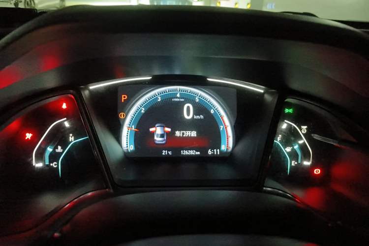 Used Honda Civic 2019 220TURBO CVT Dynamic Edition China VI
