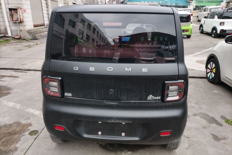 Used Geely Galaxy Panda 2024 Panda Mini 200km Endurance Bear