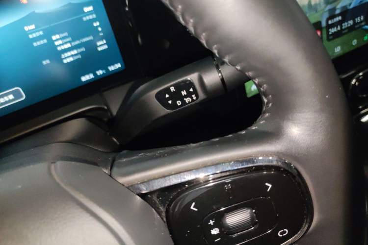 Used Leapmotor C11 2021 Luxury Edition Gear Lever