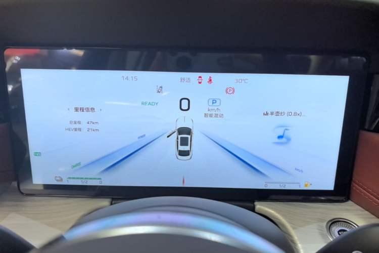 Used Hongqi H5 PHEV 2025 170 Super Hybrid Version
