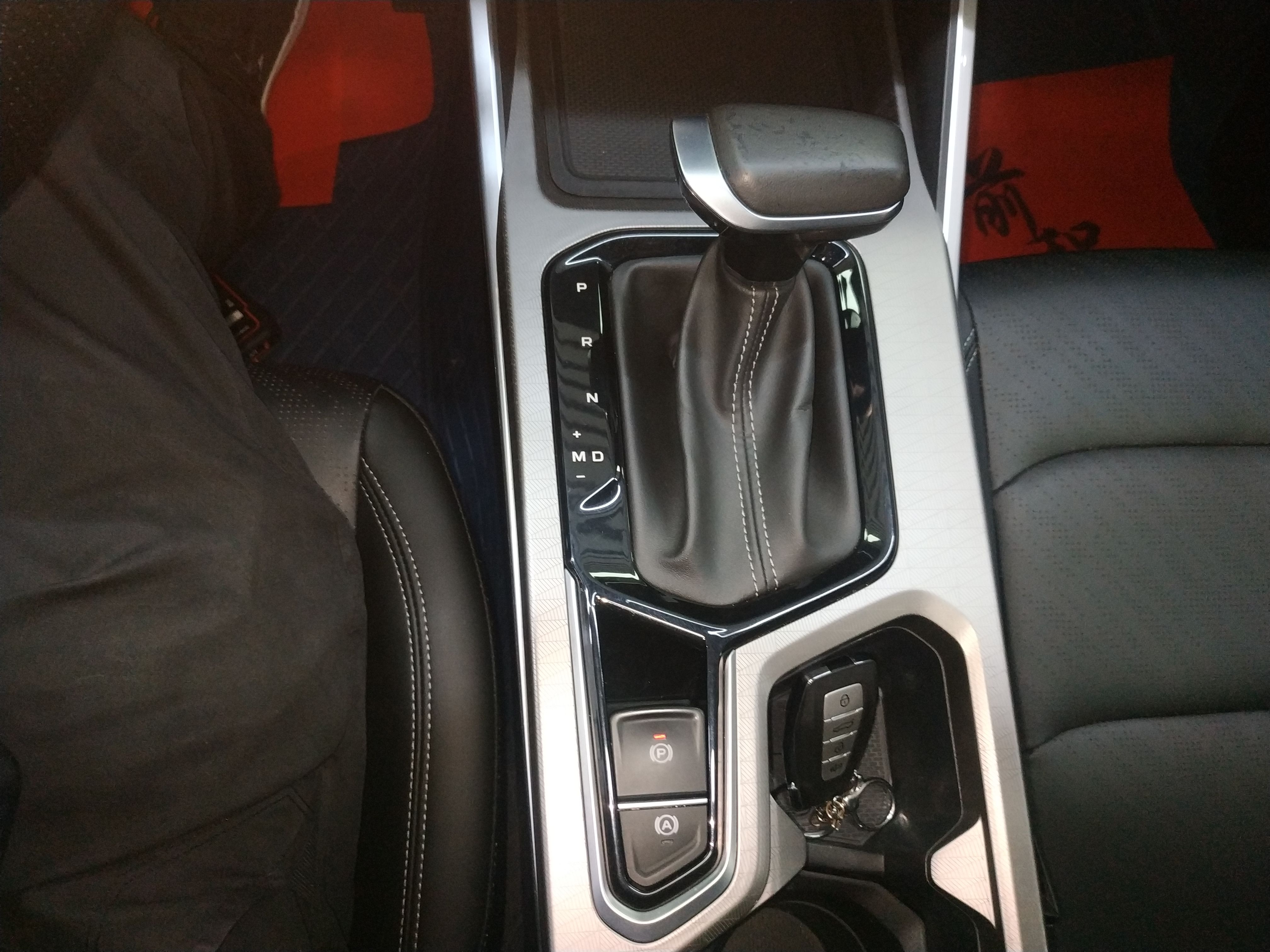 Geely Auto Emgrand 2022 4th Generation 1.5L CVT Luxury Model - Premium — снимка 16