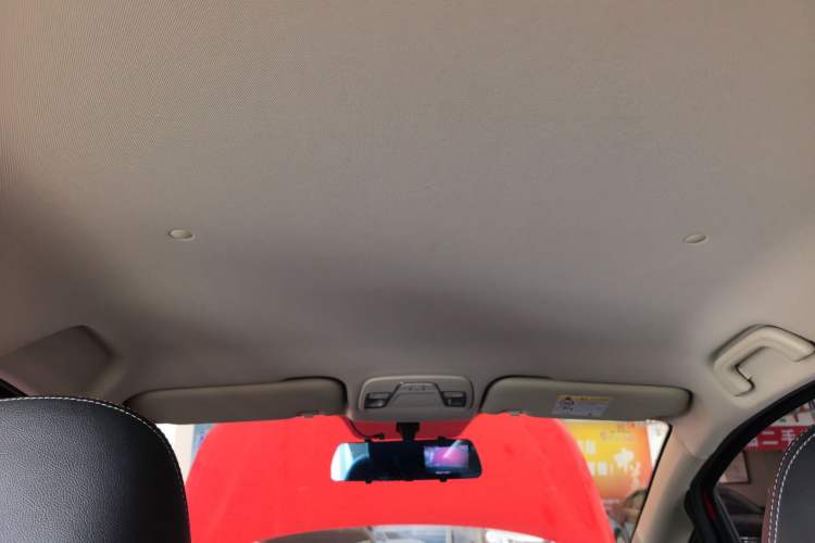 Used Geely Auto Vision X3 2020 1.5L CVT Elite Edition Headliner