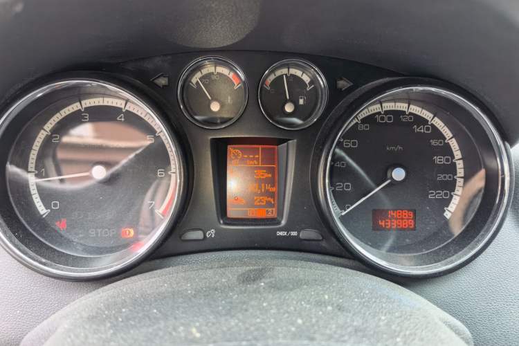 Used Peugeot 408 2011 2.0L Manual Comfort Edition
