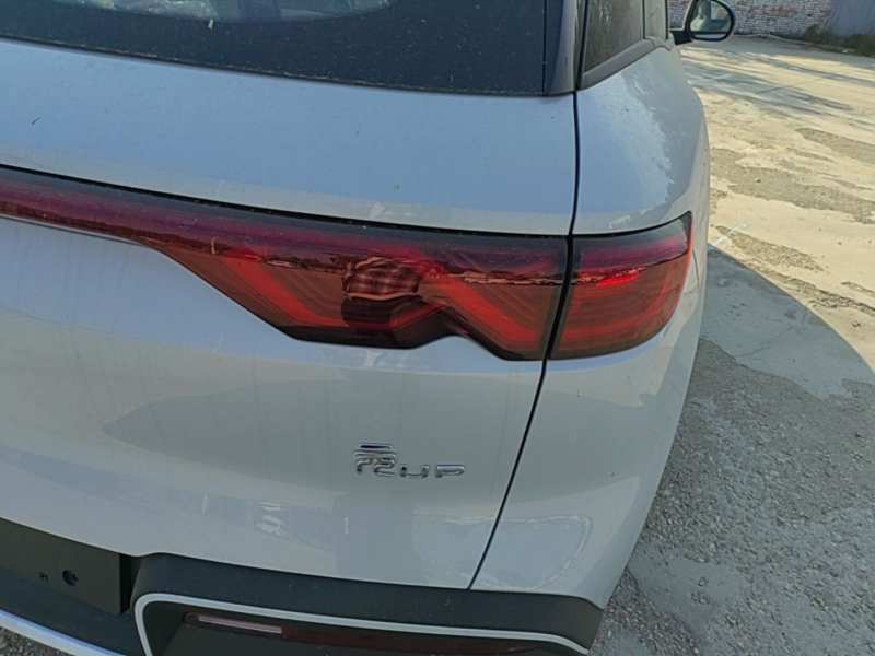 Used BYD Yuan UP 2027 Model Flying Edition 401KM Navigation Version — 7