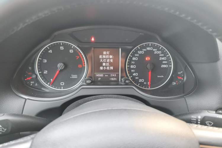 Used Audi Q5 2012 2.0TFSI Comfort Version