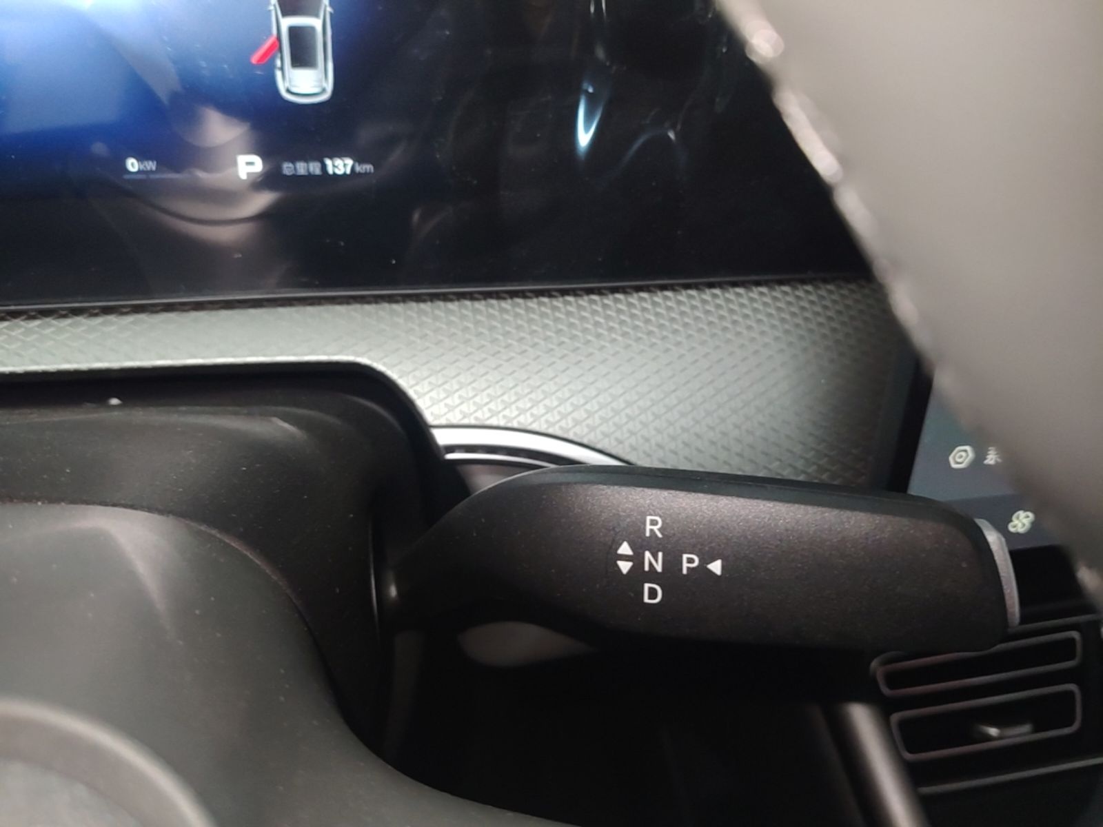 BYD Song Pro New Energy 2026 Model Flying Edition DM-i 220KM Superior Edition — снимка 16