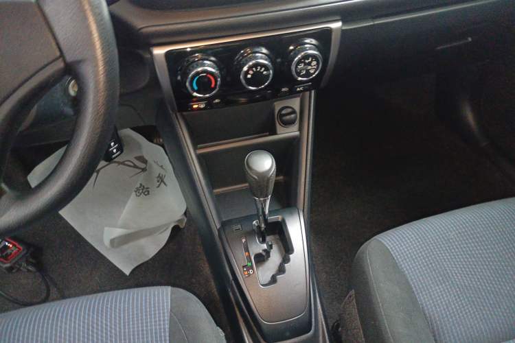 Used Toyota YARiS L Zhi Xuan 2016 Revised 1.5E CVT Charming Edition