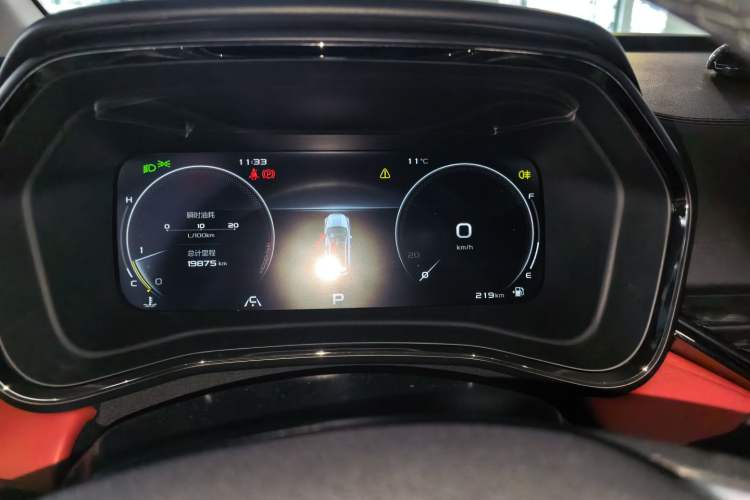 Used Geely Auto Emgrand S 2021 1.4T CVT Prestige Edition