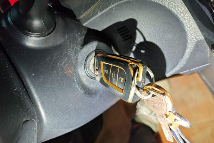 Used Toyota Corolla 2017 Revised Version 1.2T S-CVT GL-i Leather Edition Vehicle Key