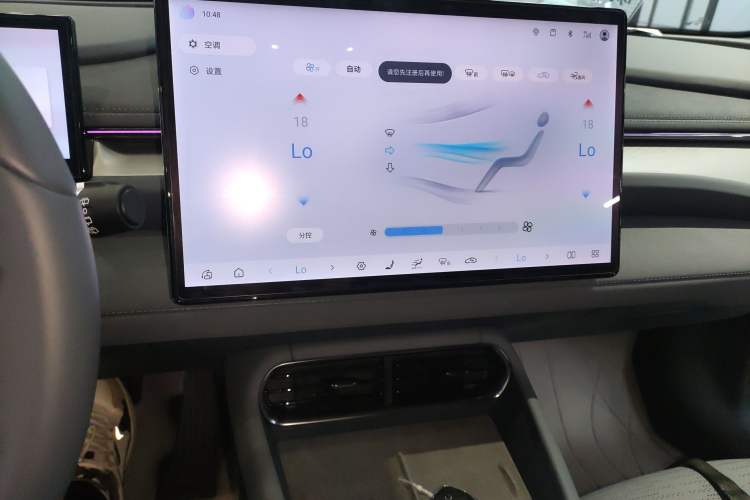 Used BYD Seal 06GT 2025 505 Wave Plus Edition Audio And AC Panel