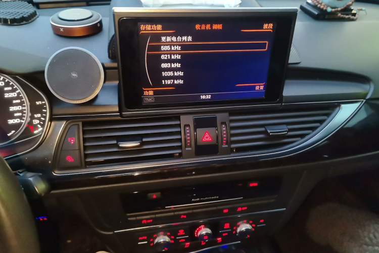 Used Audi A6L 2012 TFSI Standard Model