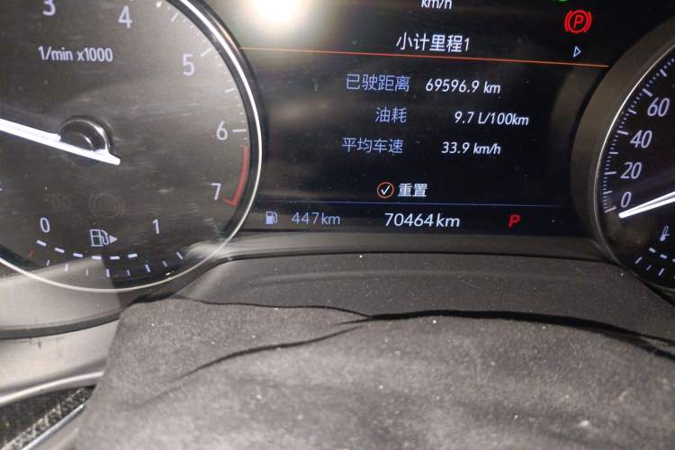 Used Buick Envision 2020 Encore GX S 652T Two-Wheel-Drive Limited-Edition S Sport Version