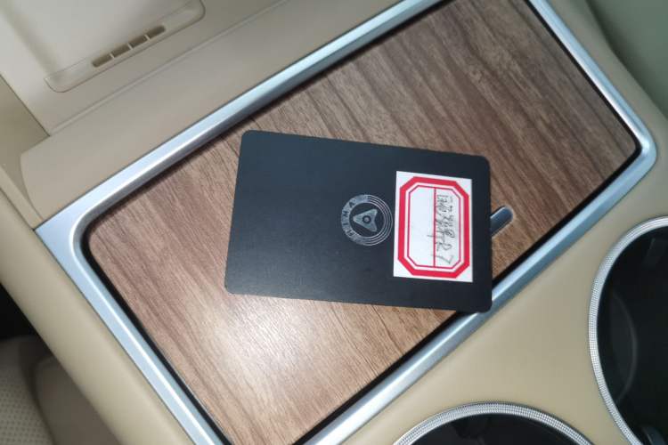 Used Hima Luxeed R7 2024 All-Electric 736 km Ultra Vehicle Key