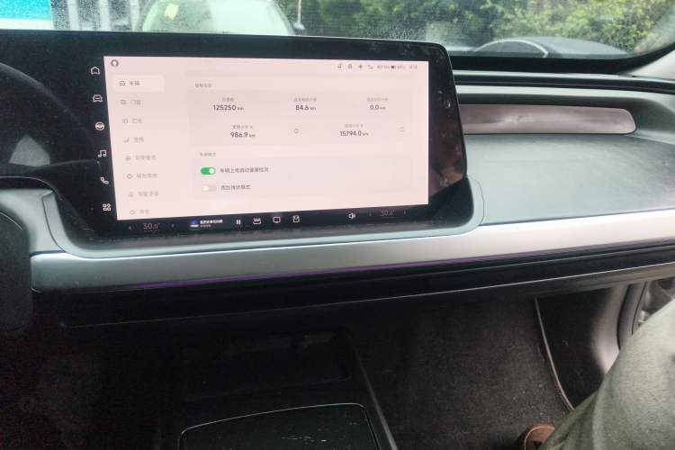 Used XPeng P7 2021 670G