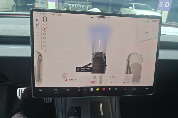 Used Tesla Model 3 2023 Long-Range All-Wheel-Drive Version