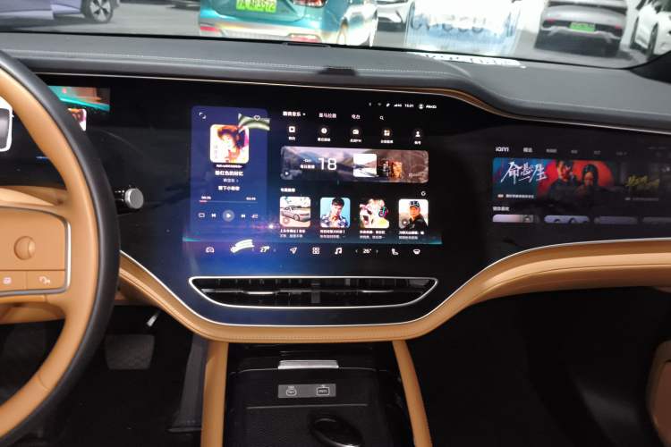 Used Rising R7 2024 Advanced Edition