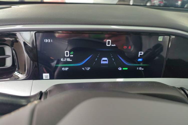 Used Geely Galaxy Geome 2026 Model 310km Youth Edition Instrument Cluster