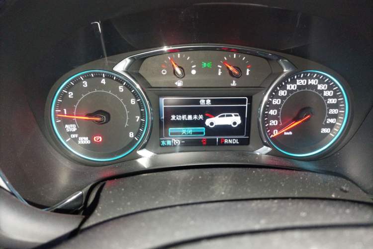 Used Chevrolet Equinox 2017 535T Automatic YuJie Edition