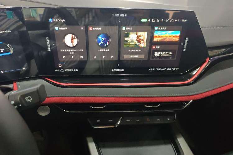 Used CHANGAN X5 PLUS 2024 1.5T DCT ZhiZun Version