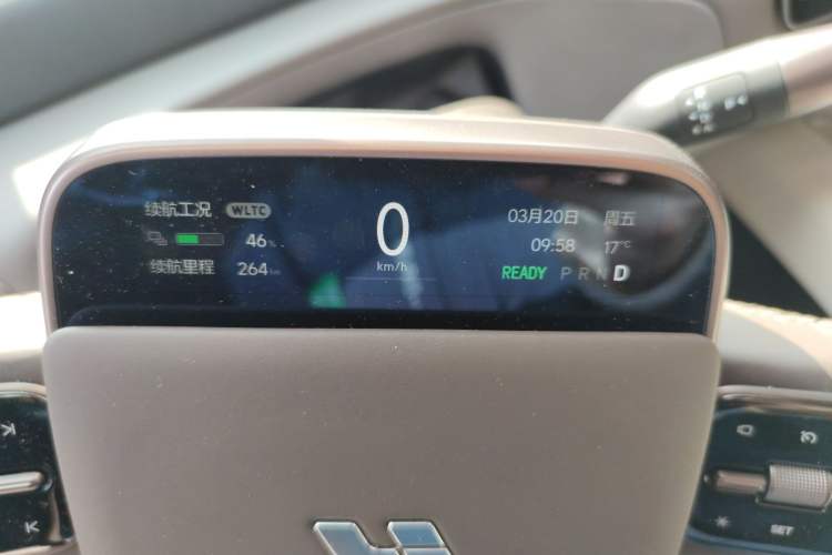 Used Li Auto MEGA 2024 Ultra Model
