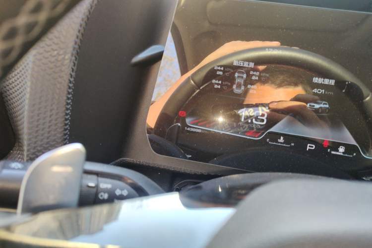 Used Haval DARGO 2021 1.5T DCT Two-Wheel Drive Husky Edition
