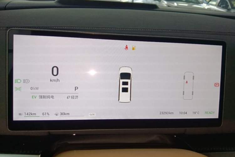 Used VOYAH Dream 2025 PHEV Four-Wheel-Drive Flagship Kunpeng Edition Instrument Cluster