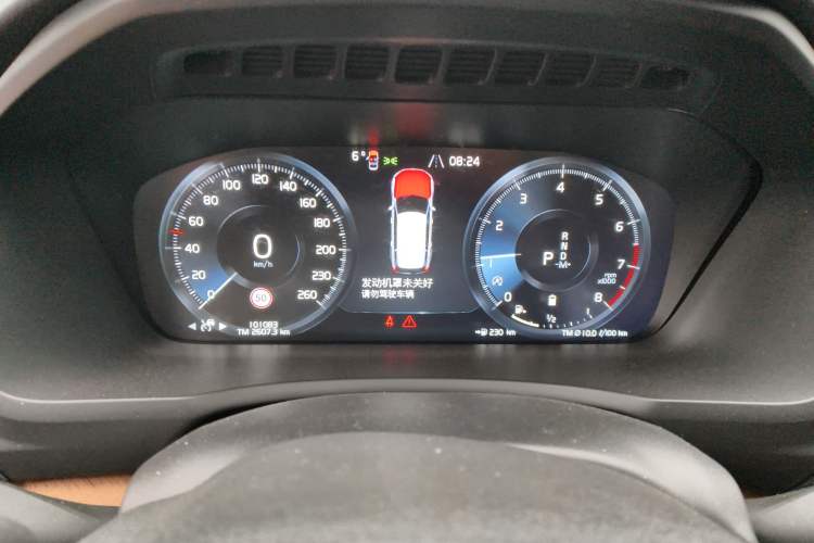 Used Volvo XC90 2022 B5 Smart Drive Luxury Edition 5 Seats
