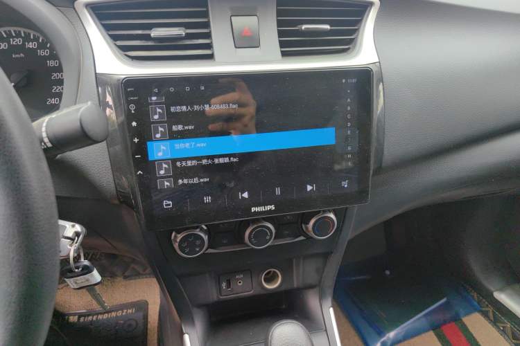 Used Nissan Sylphy 2021 Classic 1.6XE CVT Comfort Edition
