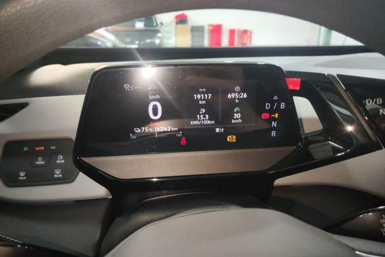 Used Volkswagen ID.3 2024 Pure & Smart Edition Instrument Cluster