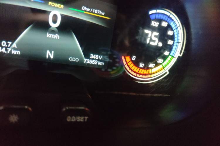 Used CHANGAN KAICHENG Ruixing EM60 2024 Comfort Model 6 Seats 41.86 kWh Side-Hinged Doors Odometer Close Up