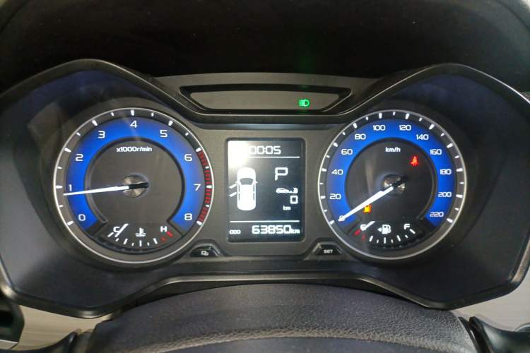 Used Geely Auto Vision X3 2020 1.5L CVT Elite Edition
