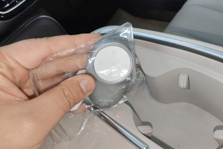 Used AION UT 2025 420 Prestige Edition