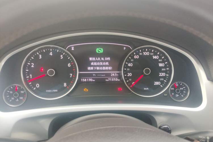 Used Volkswagen Touareg 2012 R-Line High-End Model
