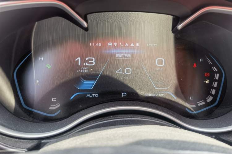 Used Haval H9 2020 2.0T Gasoline 4x4 Luxury 7-Seater