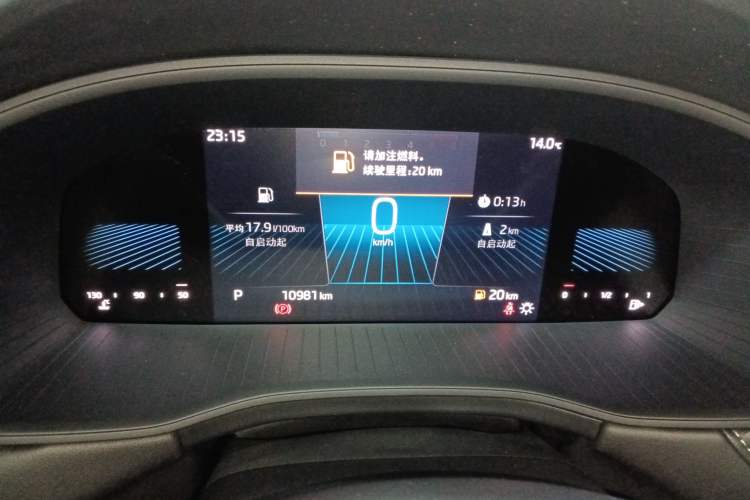 Used Skoda Kodiaq 2022 TSI330 5-Seater Two-Wheel-Drive Luxury Edition