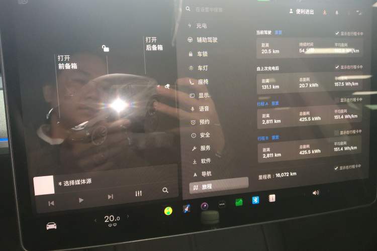 Used Tesla Model Y 2023 Rear-Wheel-Drive Version