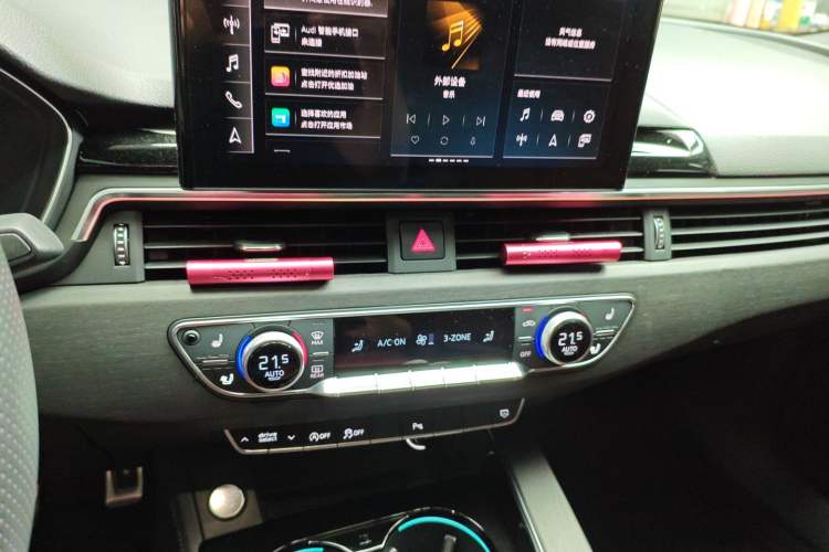 Used Audi A4L 2024 40 TFSI Luxury Dynamic Edition Audio And AC Panel