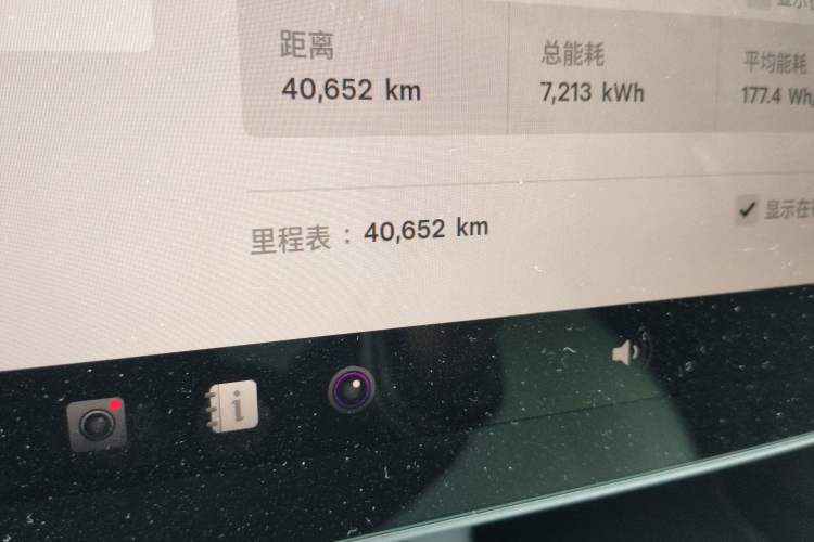 Used Tesla Model 3 2022 Performance High-Performance All-Wheel-Drive Version