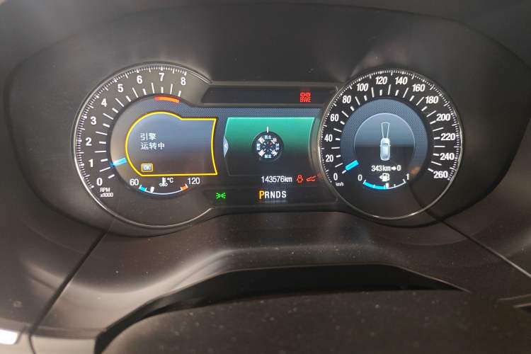 Used Ford Edge 2015 2.7T GTDi 4x4 Prestige 7-Seater Odometer Close Up