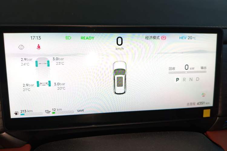 Used JETOUR Shanhai L7 Plus 2025 Model 121km Luxury 5-seater Instrument Cluster