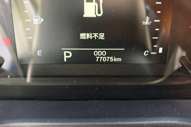 Used SAIC MAXUS G50 2023 PLUS 1.5T Happiness-Recommended Automatic Start Edition
