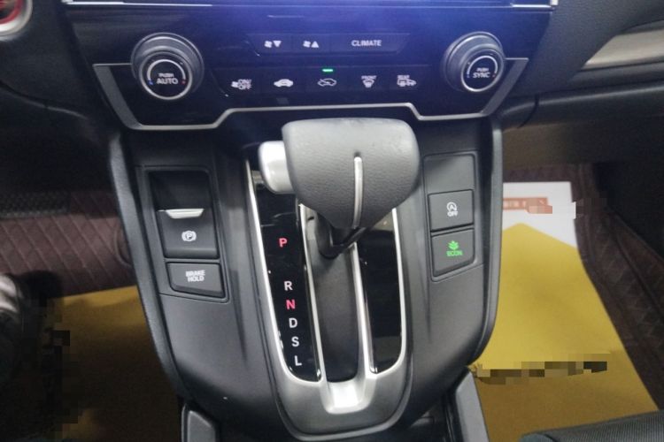 Used Honda Breeze 2020 240TURBO CVT 2WD Luxury Edition
