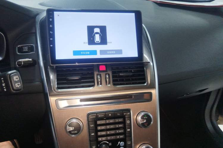 Used Volvo XC60 2015 T5 Smart Upgrade Model