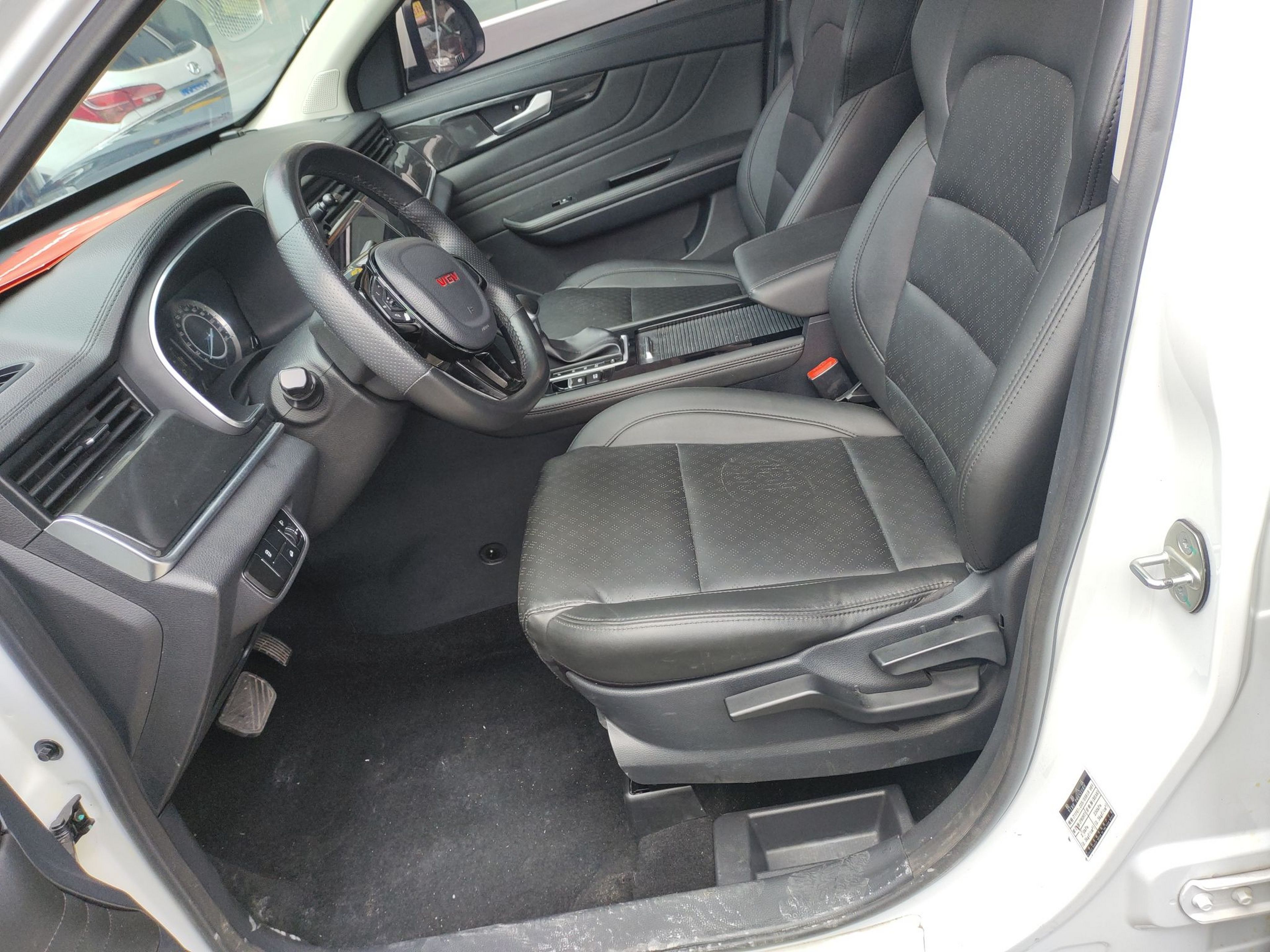Avant de la voiture