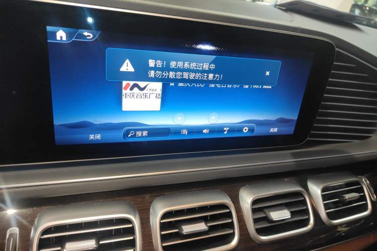 Used Mercedes-Benz GLE 2025 GLE 350 4MATIC Stylish Model
