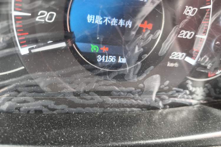 Used HYOSOW S6 2017 1.5T Manual Smart Edition