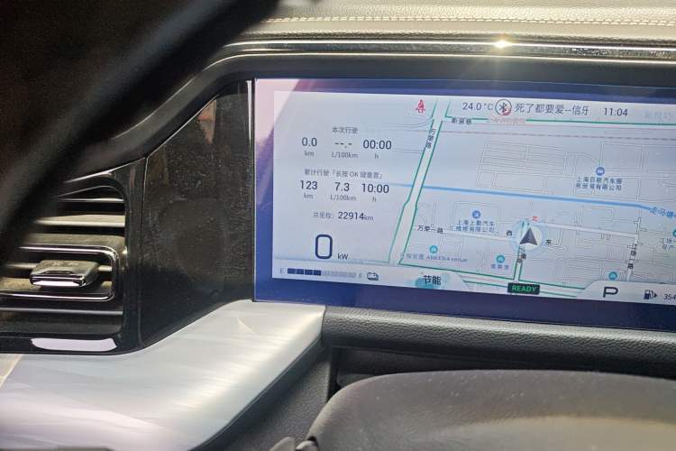 Used GAC Trumpchi GS8 2022 Dual-Engine Series 2.0TM Two-Wheel Drive Prestige Edition (7 Seats) Odometer Close Up