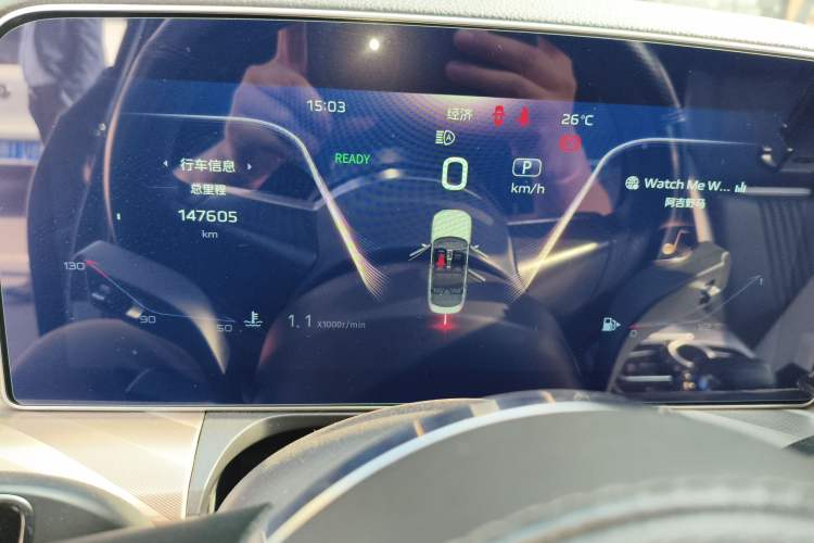 Used Hongqi H9 2020 2.0T Smart Connect Flagship Edition
