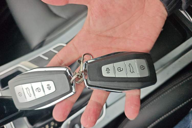 Used Geely Auto Emgrand 2021 UP 1.5L CVT Advanced Edition Vehicle Key